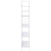 5-Layer Book Shelf White 23.6"x10.9"x62.4" Engineered Wood